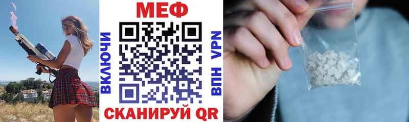 Магазины продажи наркотиков Салехард Марихуана ссылка на мегу ССЫЛКА Гашиш Меф СОЛЬ