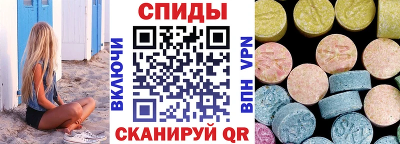 АМФЕТАМИН 97%  где найти наркотики  Салехард 