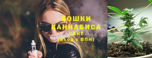 мефедрон VHQ Алексин