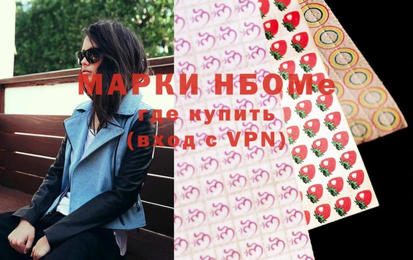 соль курить ск Алексеевка
