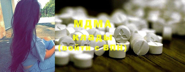 мефедрон Алзамай