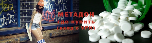 соль курить ск Алексеевка
