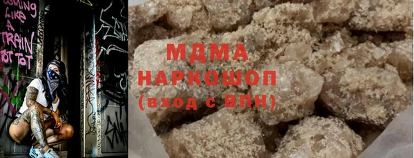 соль курить ск Алексеевка