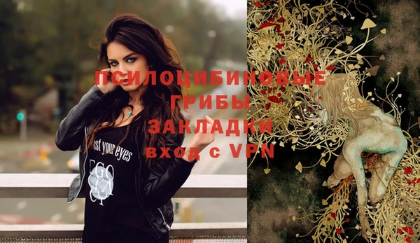 мефедрон Алзамай