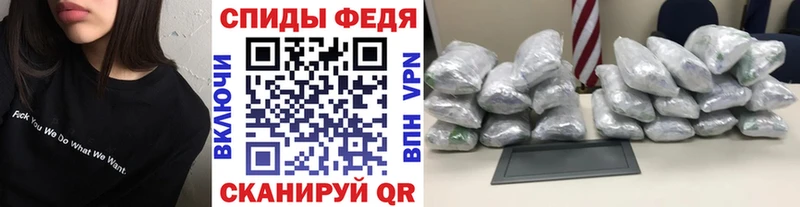 Метамфетамин кристалл  Салехард 