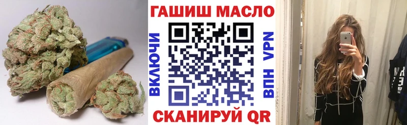 ТГК жижа  Салехард 